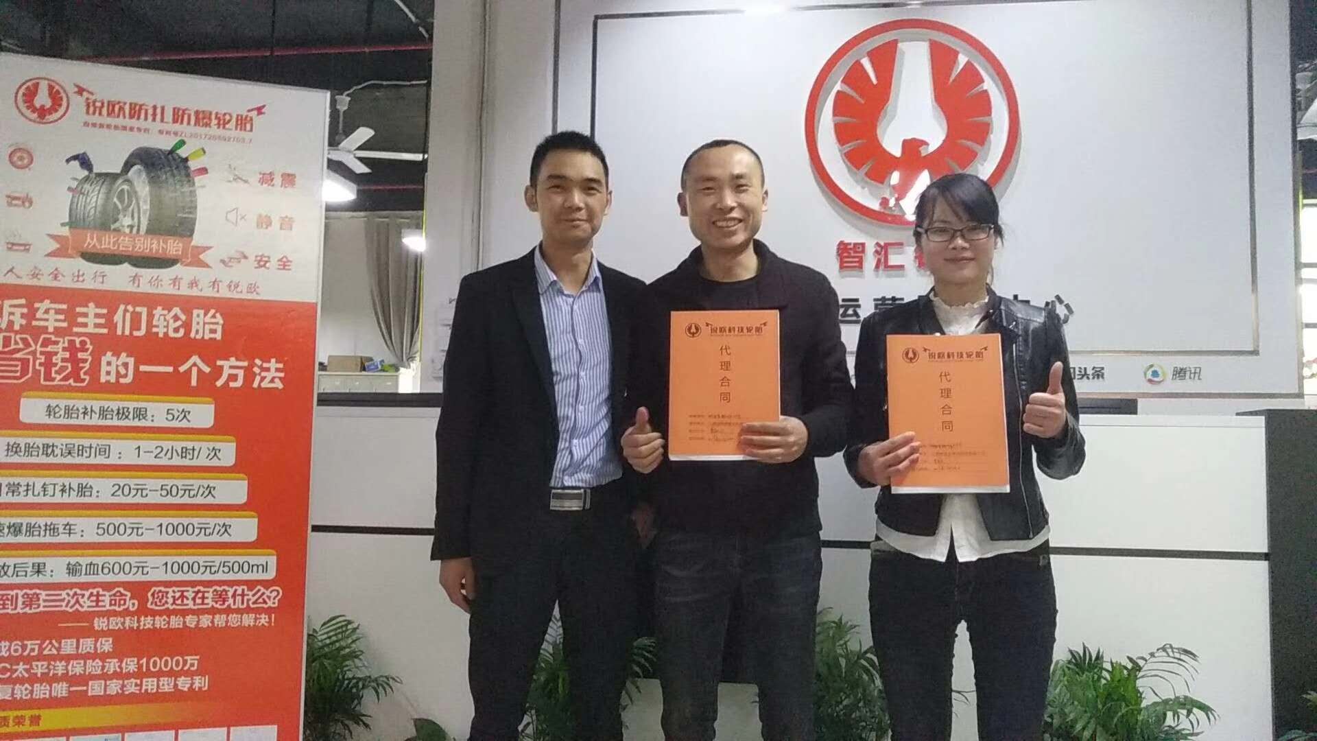 文章附图
