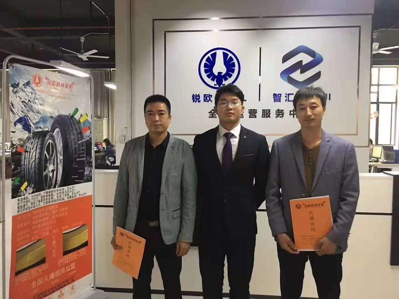 微信图片_20190423112656.jpg
